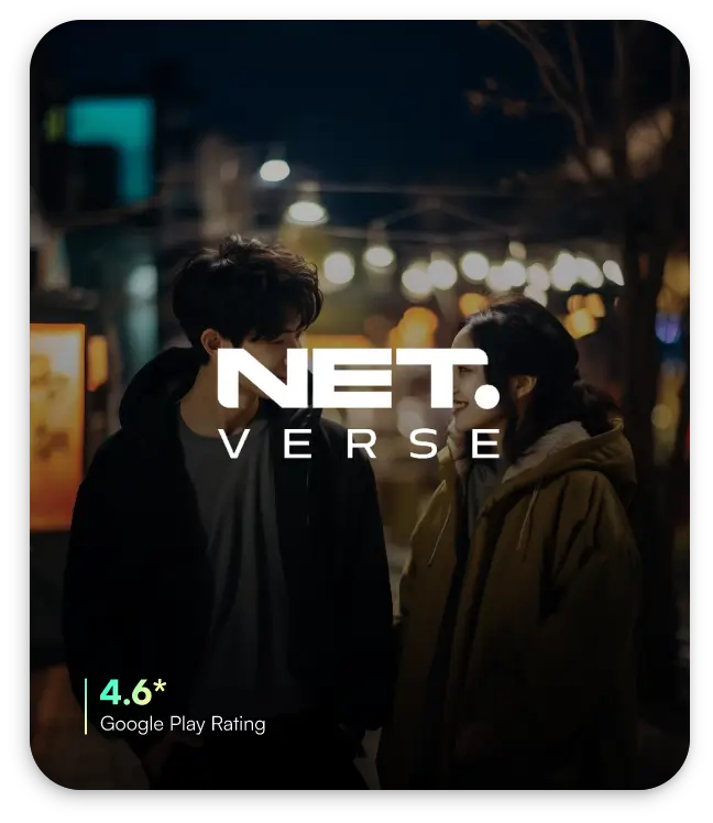 NETVERSE case study
